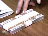 Оправдан замглавы ГУВД Тюменской области, обвинявшийся в попытке дачи взятки Оправдан замглавы ГУВД Тюменской области, обвинявшийся в попытке дачи взятки