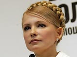Коровы от Партии регионов мешают встречаться с избирателями, заявила Тимошенко.