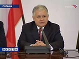 Сайту президента Польши программист приписал "пенис", ему грозит три года тюрьмы Сайту президента Польши программист приписал "пенис", ему грозит три года тюрьмы