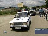Грузия готовится послать осетин с "маршем мира" на Цхинвали Грузия готовится послать осетин с "маршем мира" на Цхинвали