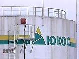 Конкурсный управляющий ЮКОСа передал права собственности на Yukos Finance "Промнефтьстрою"