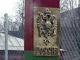 Москва и Сухуми подписали договор о переносе абхазского участка грузино-российской границы. Такую информацию распространила грузинская телекомпания Rustavi 2 Москва и Сухуми подписали договор о переносе абхазского участка грузино-российской границы. Такую информацию распространила грузинская телекомпания Rustavi 2