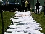 Уго Чавес станет посредником на переговорах с колумбийскими боевиками об освобождении 3 тысяч заложников Уго Чавес станет посредником на переговорах с колумбийскими боевиками об освобождении 3 тысяч заложников
