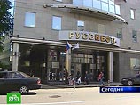 "Русснефть" укрепляют кадрами: во главе совета директоров компании встанет Александр Корсик из "Итеры" "Русснефть" укрепляют кадрами: во главе совета директоров компании встанет Александр Корсик из "Итеры"