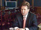 Миллер посетил Минприроды и пригляделся к нераспределенному фонду месторождений Миллер посетил Минприроды и пригляделся к нераспределенному фонду месторождений