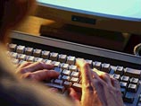 Речь идет о записи в дневнике, рассказывающей о вмешательстве автора в систему навигации пермского аэропорта Речь идет о записи в дневнике, рассказывающей о вмешательстве автора в систему навигации пермского аэропорта