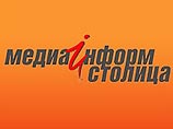 ФАС возбудила дело в отношении Минобрнауки за навязывание вузам рекламной фирмы ФАС возбудила дело в отношении Минобрнауки за навязывание вузам рекламной фирмы
