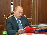 Путин приказал убрать из "Справедливой России" уголовников