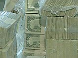 The Telegraph: В финансовую войну с Ираном вступили банки The Telegraph: В финансовую войну с Ираном вступили банки