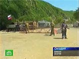 Грузинский "марш мира" на Цхинвали отложен Грузинский "марш мира" на Цхинвали отложен