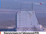 Американцы хотят использовать Габалинскую РЛС в своей системе ПРО вместе со станциями в Европе Американцы хотят использовать Габалинскую РЛС в своей системе ПРО вместе со станциями в Европе