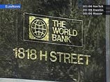 Всемирный банк и ООН хотят вернуть средства диктаторов и политиков, ограбивших свои страны