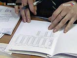 "Обыски проводятся в рамках уголовного дела, возбужденного по материалам ГУ МВД РФ по ЦФО, связанного с незаконной банковской деятельностью", - сообщили в пресс-службе. "Обыски проводятся в рамках уголовного дела, возбужденного по материалам ГУ МВД РФ по ЦФО, связанного с незаконной банковской деятельностью", - сообщили в пресс-службе.