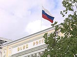 Центральный банк России установил с 20 сентября 2007 года официальный курс доллара в размере 25,1867 рублей за один доллар Центральный банк России установил с 20 сентября 2007 года официальный курс доллара в размере 25,1867 рублей за один доллар