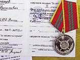 В Калининграде награждены медалями школьники, выследившие рецидивиста В Калининграде награждены медалями школьники, выследившие рецидивиста