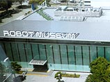 В японском городе Нагоя закрывается первый в мире музей роботов