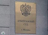 ЗАО "ЮКОС-М", базирующееся в мордовской столице Саранске, бывшая "дочка" ЮКОСа, а сейчас дочернее общество госкомпании "Роснефть", подало иск в Арбитражный суд Москвы о признании недействительным утраченного векселя ОАО "НК "ЮКОС" на 100 млн рублей ЗАО "ЮКОС-М", базирующееся в мордовской столице Саранске, бывшая "дочка" ЮКОСа, а сейчас дочернее общество госкомпании "Роснефть", подало иск в Арбитражный суд Москвы о признании недействительным утраченного векселя ОАО "НК "ЮКОС" на 100 млн рублей