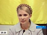 Тимошенко заявила, что министр обороны Гриценко запретил встречаться с ней своим подчиненным
