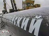 Эстония не позволила строить Nord Stream в своей экономической зоне, Лавров призвал Таллин "сотрудничать, а не блокировать" Эстония не позволила строить Nord Stream в своей экономической зоне, Лавров призвал Таллин "сотрудничать, а не блокировать"