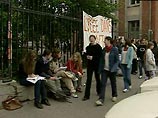 Профсоюзы Франции призывают выступить против социальных реформ Саркози Профсоюзы Франции призывают выступить против социальных реформ Саркози