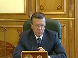 Новый премьер Зубков отчитал чиновников правительства Фрадкова