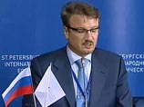 Греф: К 2020 году в Россию будет инвестирован триллион долларов Греф: К 2020 году в Россию будет инвестирован триллион долларов
