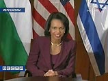 Государственный секретарь США Кондолиза Райс прибыла в четверг в Иерусалим с запланированным визитом для проведения новых переговоров с израильским и палестинским руководством. Государственный секретарь США Кондолиза Райс прибыла в четверг в Иерусалим с запланированным визитом для проведения новых переговоров с израильским и палестинским руководством.