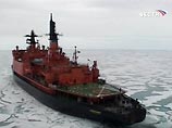 В 2007 году институт провел геолого-геофизические исследования в зоне сочленения хребта Ломоносова с шельфом морей Лаптевых и Восточно-Сибирского по обоснованию внешней границы континентального шельфа РФ В 2007 году институт провел геолого-геофизические исследования в зоне сочленения хребта Ломоносова с шельфом морей Лаптевых и Восточно-Сибирского по обоснованию внешней границы континентального шельфа РФ