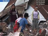 Новое землетрясение силой в 6,7 баллов произошло на индонезийском острове Суматра
