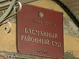 Басманный суд Москвы в четверг вынес приговор по делу об убийстве в одном из столичных баров. 