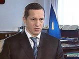 Трутнев обратился в Генпрокуратуру с просьбой принять меры по аннулированию выданных лицензий на добычу общераспространенных полезных ископаемых в республике Трутнев обратился в Генпрокуратуру с просьбой принять меры по аннулированию выданных лицензий на добычу общераспространенных полезных ископаемых в республике