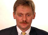 Дмитрий Песков - замглавы пресс-службы президента России, дал интервью журналу Time, в котором изложил как геополитические соображения Кремля, так и взгляды на внутреннюю политику. Дмитрий Песков - замглавы пресс-службы президента России, дал интервью журналу Time, в котором изложил как геополитические соображения Кремля, так и взгляды на внутреннюю политику.