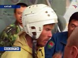Двое из шести пропавших туристов в Китае найдены живыми Двое из шести пропавших туристов в Китае найдены живыми