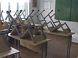 В Башкирии учителя одной из школ Стерлитамака на уроках избивали детей за провинности В Башкирии учителя одной из школ Стерлитамака на уроках избивали детей за провинности