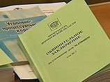 Челябинский суд приговорил экс-мэра Снежинска к 8 годам лишения свободы Челябинский суд приговорил экс-мэра Снежинска к 8 годам лишения свободы