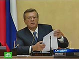 Первые результаты работы Зубкова: Сахалин получил 800 млн рублей на ликвидацию последствий землетрясения Первые результаты работы Зубкова: Сахалин получил 800 млн рублей на ликвидацию последствий землетрясения
