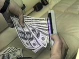 Сотруднику Счетной палаты полковнику Гайдукову предъявили обвинение в получении взятки в 1 млн евро Сотруднику Счетной палаты полковнику Гайдукову предъявили обвинение в получении взятки в 1 млн евро