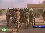 "Сокращение численности войск США в Ираке" предлагалось начать в течение 90 дней и завершить его за девять месяцев.