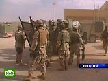 "Сокращение численности войск США в Ираке" предлагалось начать в течение 90 дней и завершить его за девять месяцев. "Сокращение численности войск США в Ираке" предлагалось начать в течение 90 дней и завершить его за девять месяцев.