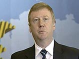 Чубайс опроверг слухи о своем переходе в новое правительство Чубайс опроверг слухи о своем переходе в новое правительство