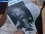 Фидель Кастро появился на ТВ Кубы: говорил "без бумажки", но с паузами