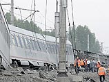 Чеченские боевики взяли на себя ответственность за подрыв поезда "Невский экспресс". Соответствующее заявление размещено на одном из сайтов сепаратистов Чеченские боевики взяли на себя ответственность за подрыв поезда "Невский экспресс". Соответствующее заявление размещено на одном из сайтов сепаратистов