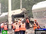 В заявлении бригады шахидов, в частности, указывается: "Диверсионной группой ... была проведена операция по подрыву поезда Москва-Петербург. После выполнения задачи диверсионная группа без потерь и осложнений покинула место проведения операции В заявлении бригады шахидов, в частности, указывается: "Диверсионной группой ... была проведена операция по подрыву поезда Москва-Петербург. После выполнения задачи диверсионная группа без потерь и осложнений покинула место проведения операции