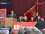 Зюганов обещает избирателям вернуть смертную казнь и национализировать стратегические отрасли Зюганов обещает избирателям вернуть смертную казнь и национализировать стратегические отрасли