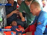 Состояние спасенного в Китае рафтера Паутова врачи оценивают как удовлетворительное Состояние спасенного в Китае рафтера Паутова врачи оценивают как удовлетворительное