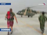Состояние спасенного в Китае рафтера Паутова врачи оценивают как удовлетворительное Состояние спасенного в Китае рафтера Паутова врачи оценивают как удовлетворительное