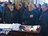 Церемония прощания с губернатором Костромской области Виктором Шершуновым проходит в субботу в Костроме в Белом зале Дворянского собрания