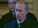 Проститься с губернатором Костромском области прибыл президент России Проститься с губернатором Костромском области прибыл президент России