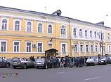 В марте 2004 года Басманный суд Москвы по ходатайству прокуратуры выдал санкцию на арест акционера ЮКОСа Михаила Брудно, которому было предъявлено заочное обвинение в ноябре 2003 года