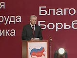 Съезд "эсеров" - в избирательный список могут войти бывшие министры Съезд "эсеров" - в избирательный список могут войти бывшие министры